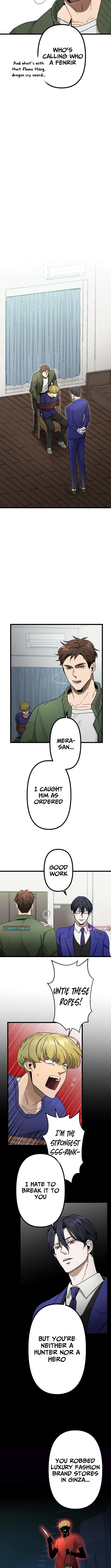Vengeful Catastrophe of the Tongue Chapter 1 - Page 5