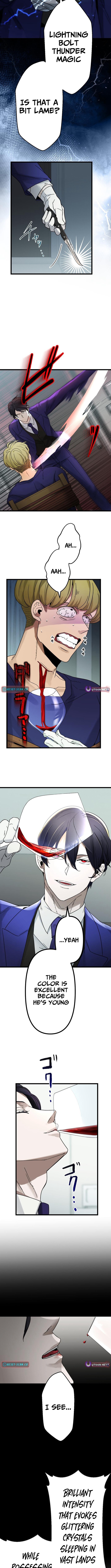 Vengeful Catastrophe of the Tongue Chapter 1 - Page 8