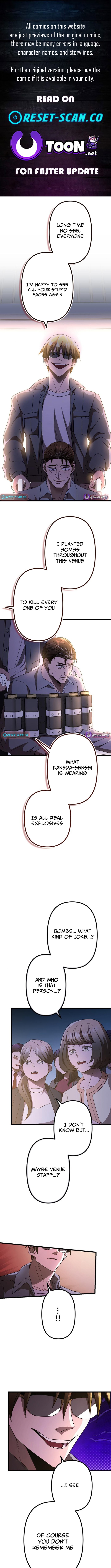 Vengeful Catastrophe of the Tongue Chapter 10 - Page 1