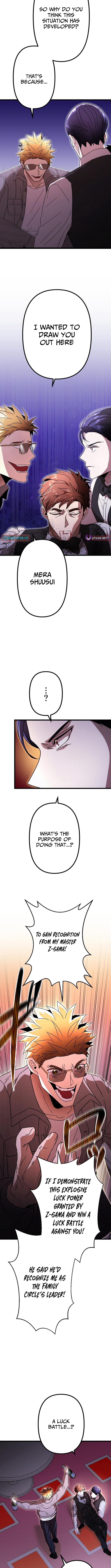 Vengeful Catastrophe of the Tongue Chapter 10 - Page 12