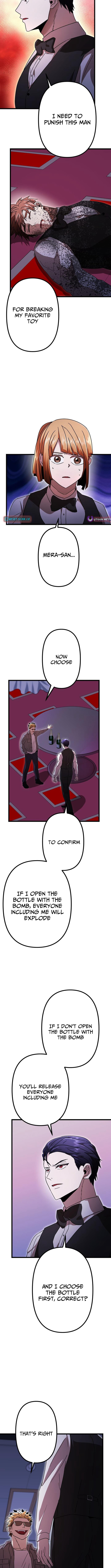 Vengeful Catastrophe of the Tongue Chapter 10 - Page 15