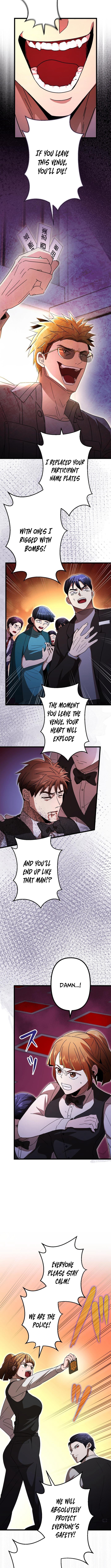 Vengeful Catastrophe of the Tongue Chapter 10 - Page 7
