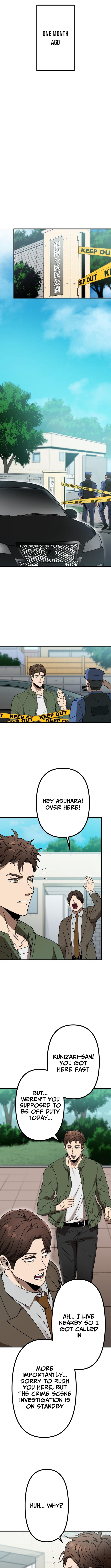 Vengeful Catastrophe of the Tongue Chapter 2 - Page 2