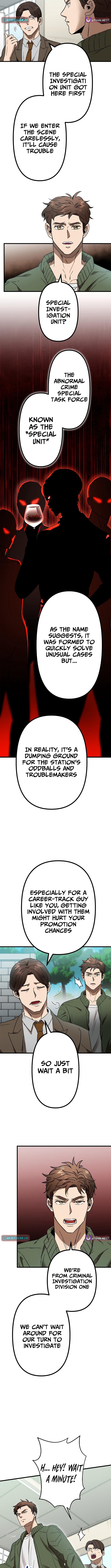 Vengeful Catastrophe of the Tongue Chapter 2 - Page 3