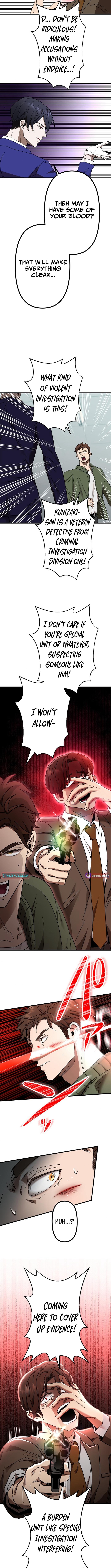 Vengeful Catastrophe of the Tongue Chapter 2 - Page 8