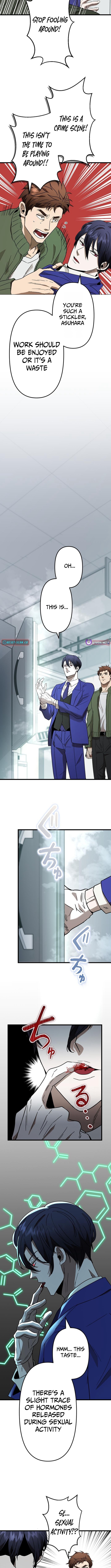 Vengeful Catastrophe of the Tongue Chapter 4 - Page 5