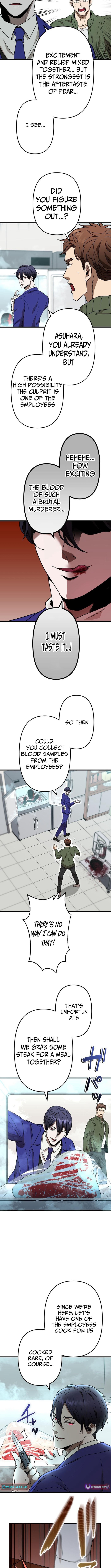 Vengeful Catastrophe of the Tongue Chapter 4 - Page 6