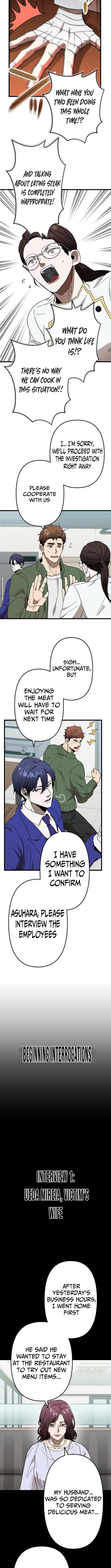 Vengeful Catastrophe of the Tongue Chapter 4 - Page 7