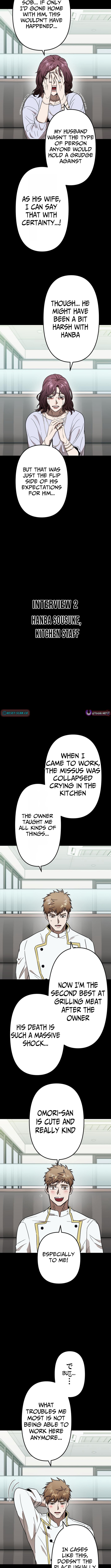 Vengeful Catastrophe of the Tongue Chapter 4 - Page 8