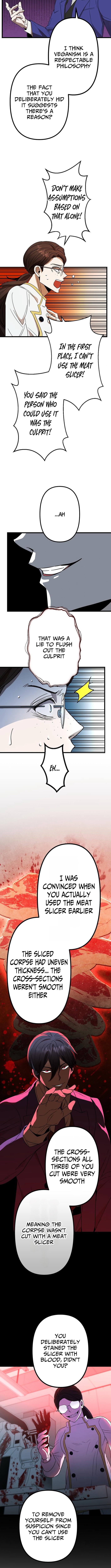 Vengeful Catastrophe of the Tongue Chapter 5 - Page 11