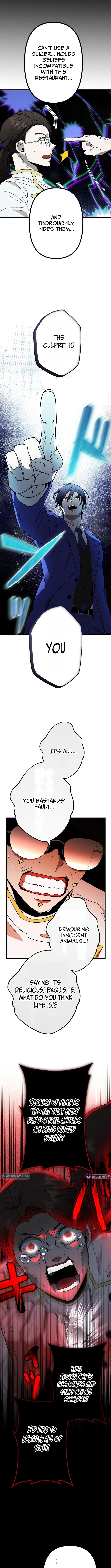 Vengeful Catastrophe of the Tongue Chapter 5 - Page 12