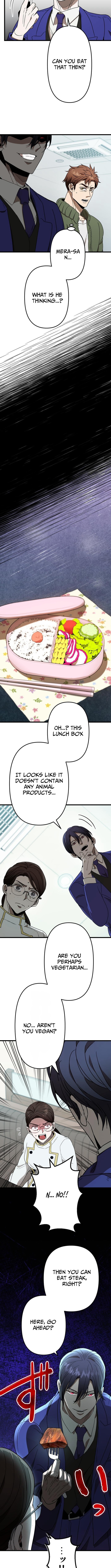 Vengeful Catastrophe of the Tongue Chapter 5 - Page 9