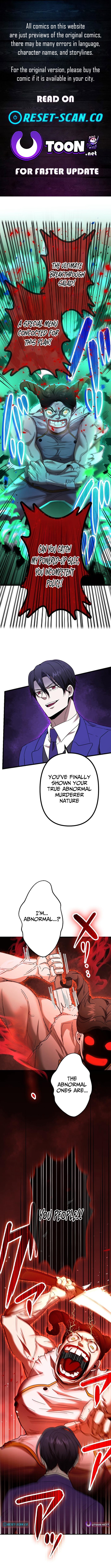 Vengeful Catastrophe of the Tongue Chapter 6 - Page 1