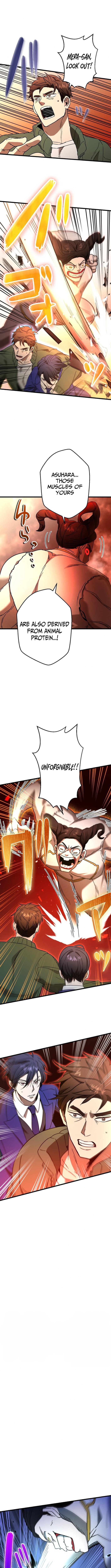 Vengeful Catastrophe of the Tongue Chapter 6 - Page 2