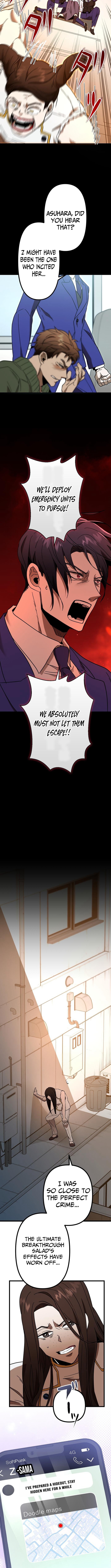 Vengeful Catastrophe of the Tongue Chapter 6 - Page 11