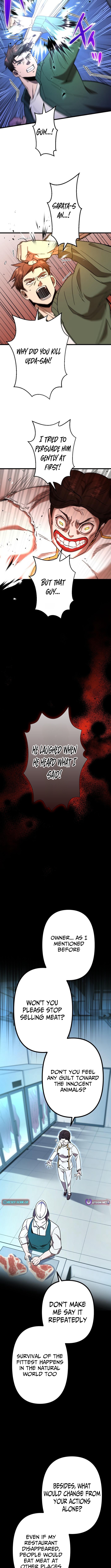 Vengeful Catastrophe of the Tongue Chapter 6 - Page 3
