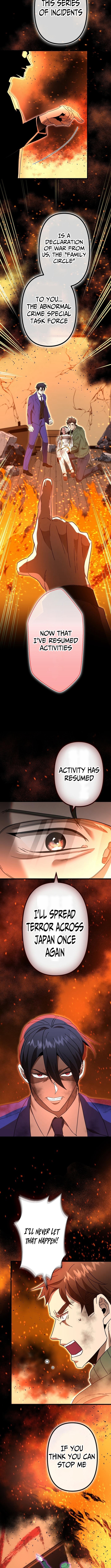 Vengeful Catastrophe of the Tongue Chapter 7 - Page 8