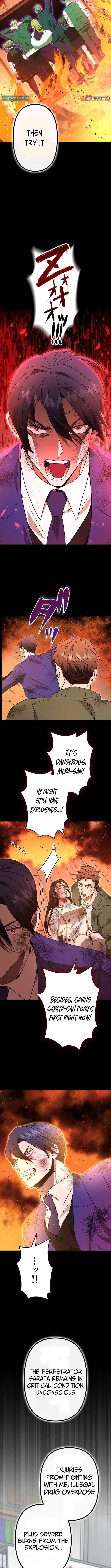 Vengeful Catastrophe of the Tongue Chapter 7 - Page 9