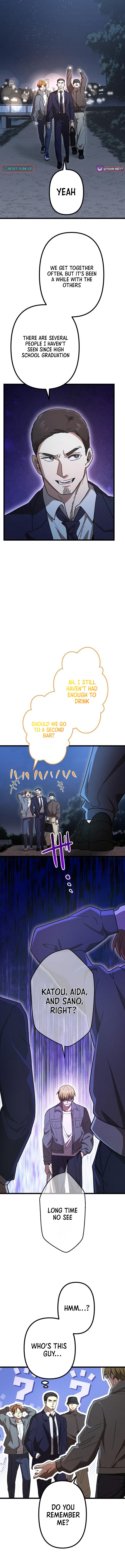 Vengeful Catastrophe of the Tongue Chapter 8 - Page 12