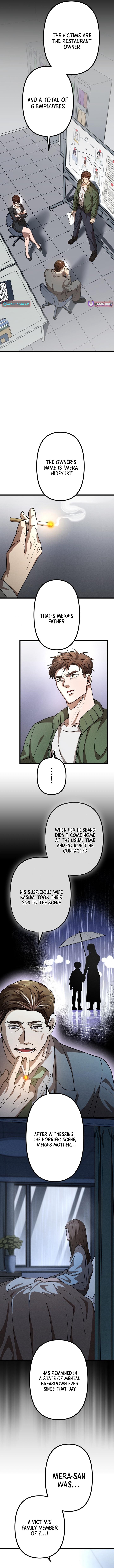 Vengeful Catastrophe of the Tongue Chapter 8 - Page 5