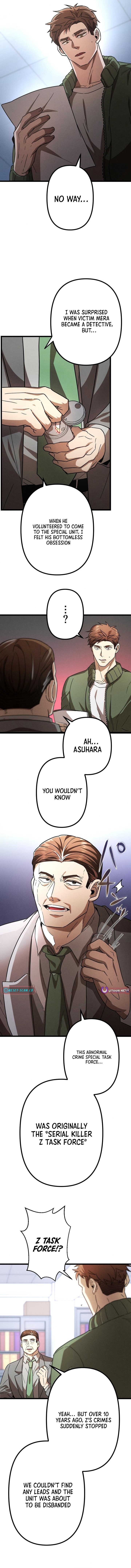 Vengeful Catastrophe of the Tongue Chapter 8 - Page 6