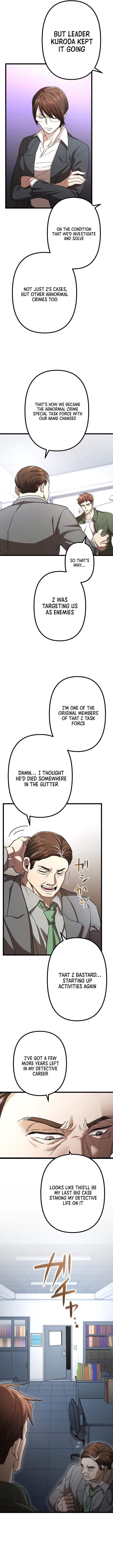 Vengeful Catastrophe of the Tongue Chapter 8 - Page 7