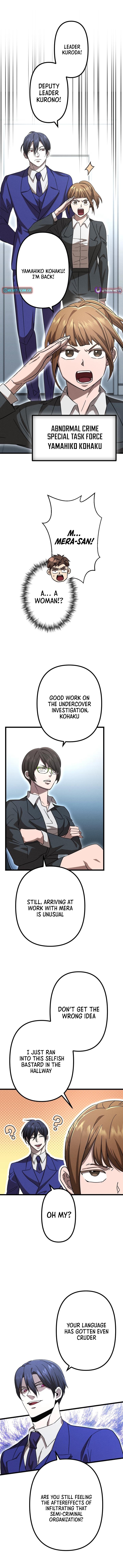 Vengeful Catastrophe of the Tongue Chapter 8 - Page 8