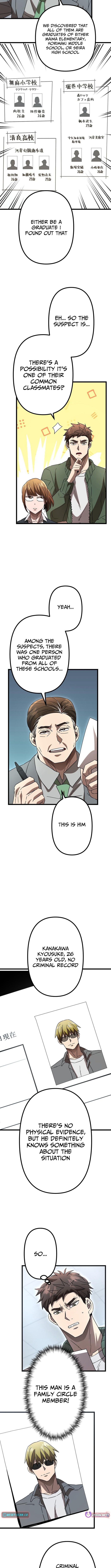 Vengeful Catastrophe of the Tongue Chapter 9 - Page 4