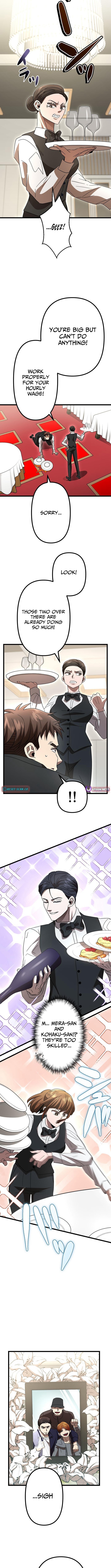 Vengeful Catastrophe of the Tongue Chapter 9 - Page 10