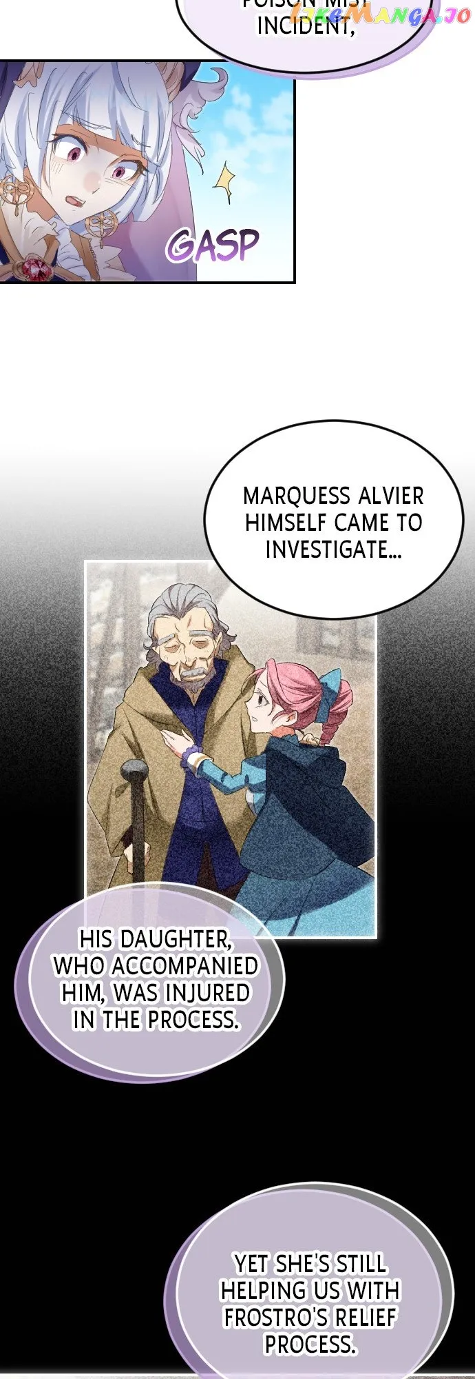 Vengeful Weapon, Tears of Poison Chapter 17 - Page 7