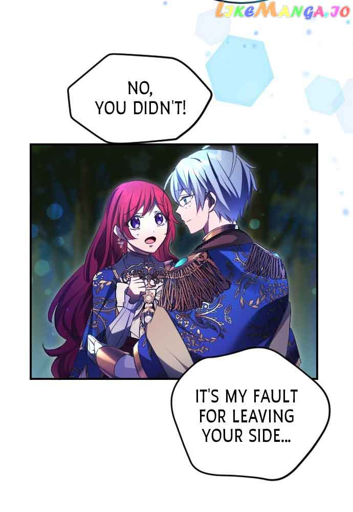 Vengeful Weapon, Tears of Poison Chapter 20 - Page 32