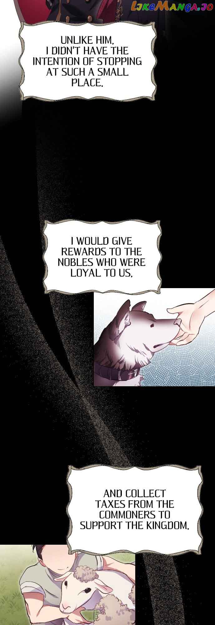 Vengeful Weapon, Tears of Poison Chapter 22 - Page 13