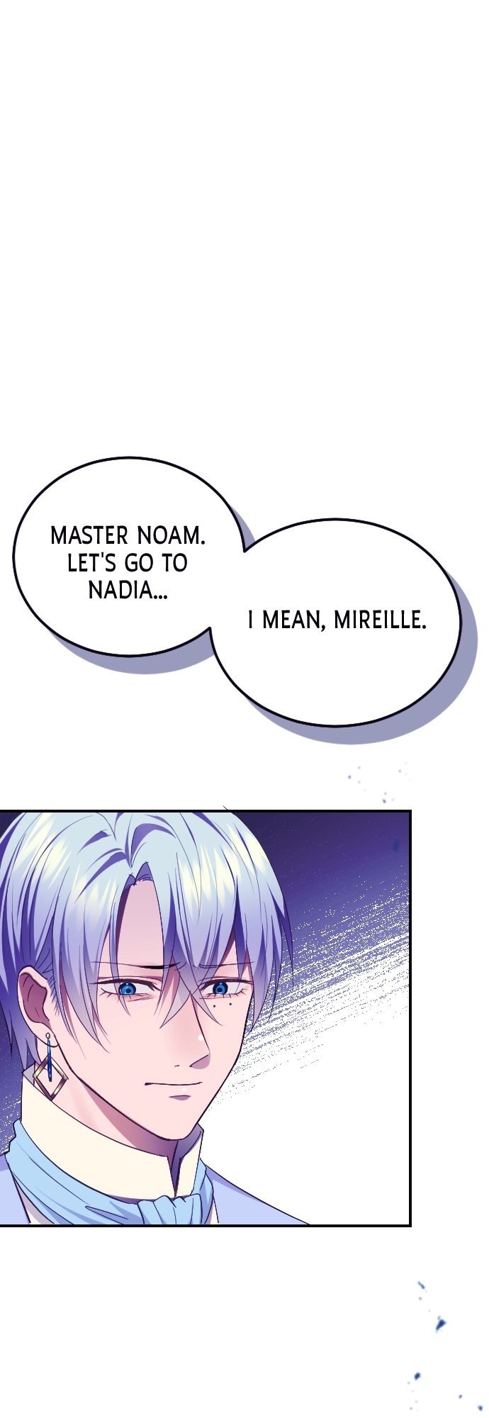 Vengeful Weapon, Tears of Poison Chapter 42 - Page 1