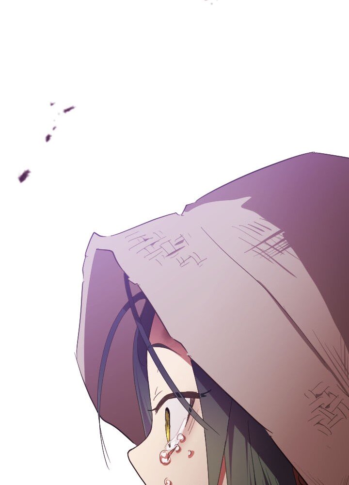 Vengeful Weapon, Tears of Poison Chapter 66 - Page 32