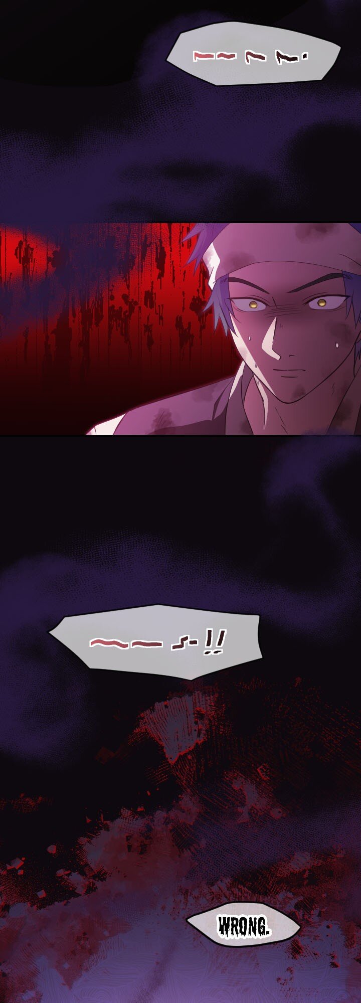 Vengeful Weapon, Tears of Poison Chapter 66 - Page 10