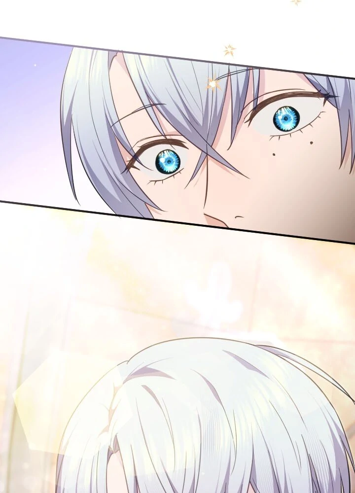 Vengeful Weapon, Tears of Poison Chapter 80 - Page 32