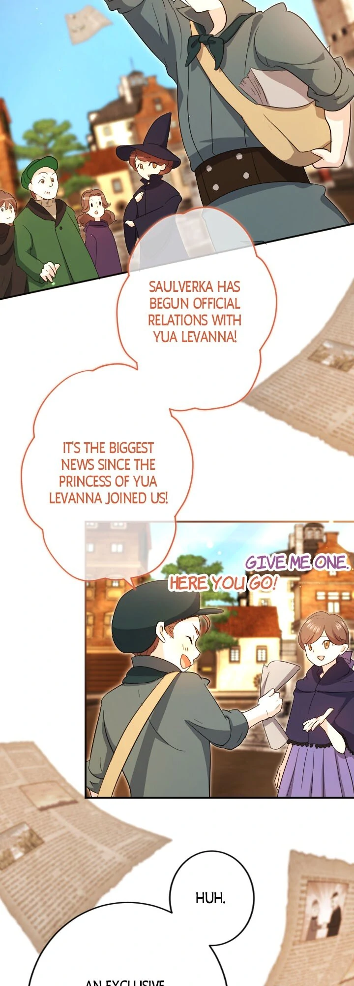 Vengeful Weapon, Tears of Poison Chapter 83 - Page 2