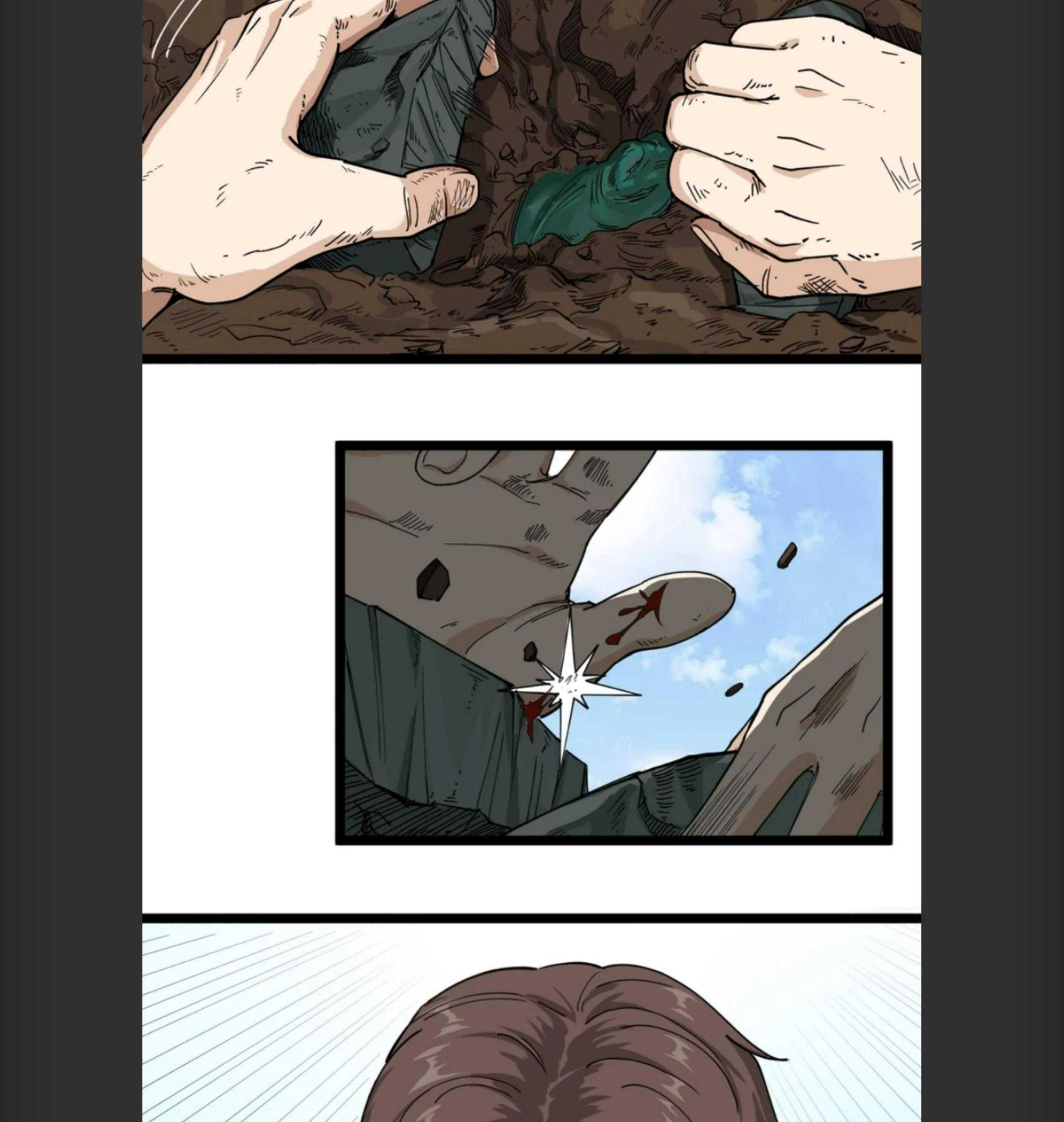 Venom Doctor Chapter 1 - Page 11