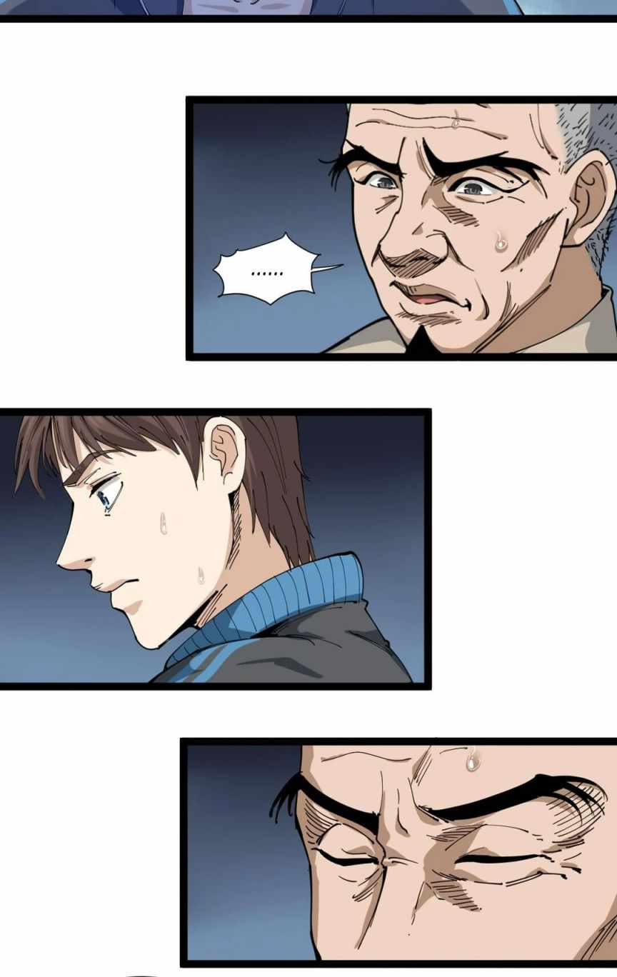 Venom Doctor Chapter 12 - Page 52