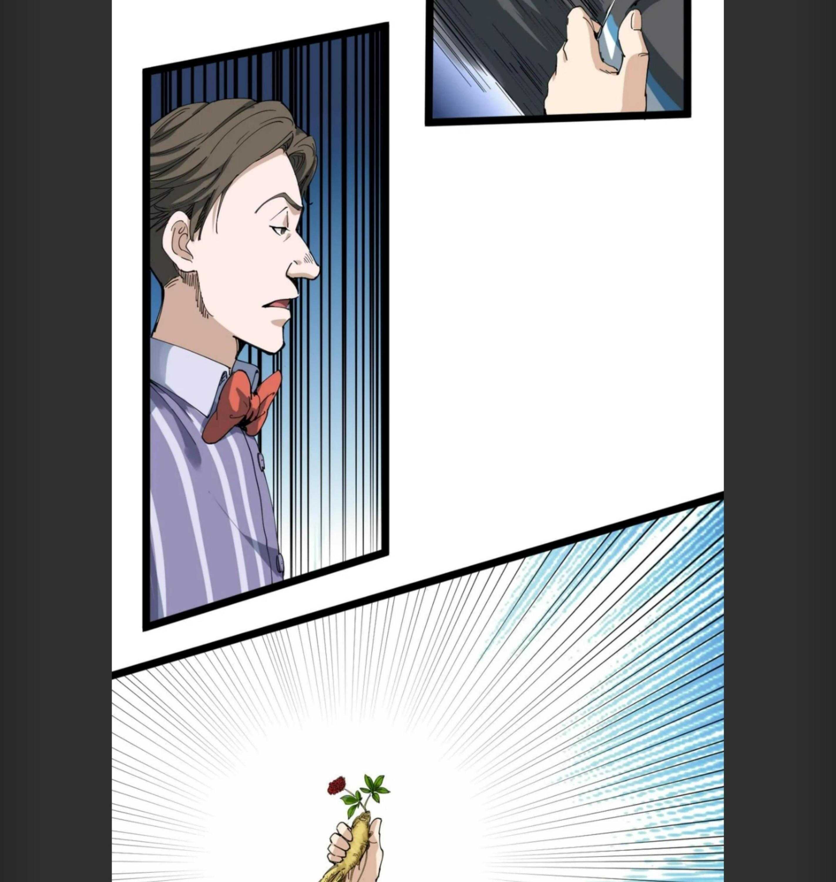Venom Doctor Chapter 4 - Page 44