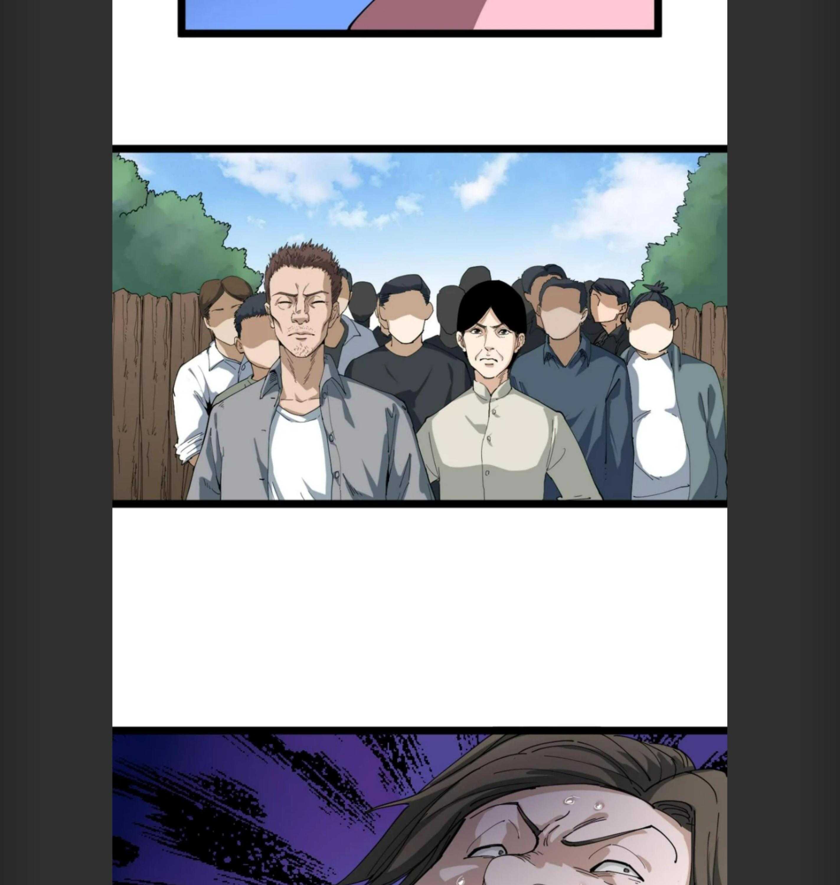 Venom Doctor Chapter 4 - Page 84