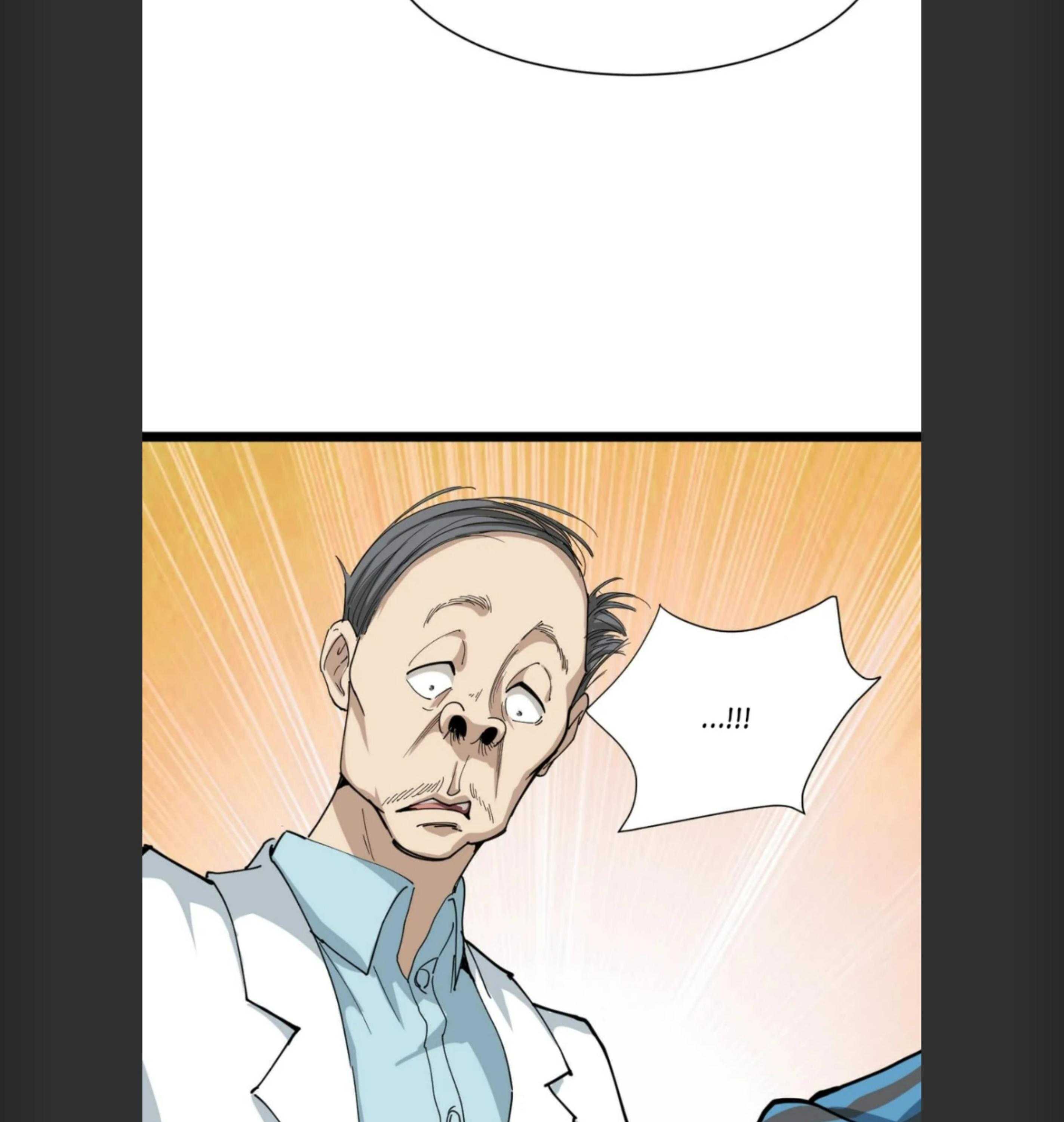 Venom Doctor Chapter 6 - Page 27