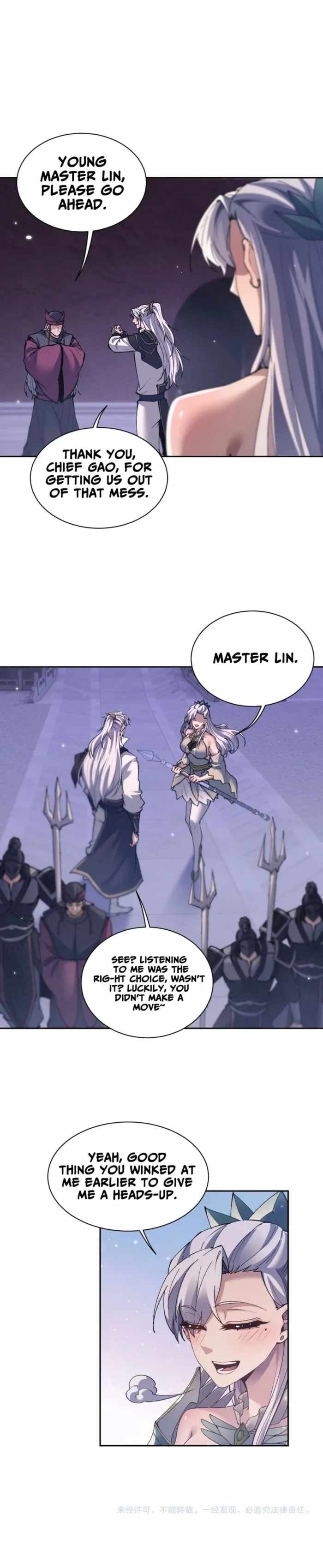 Versatile Sword Cultivator Chapter 67 - Page 13