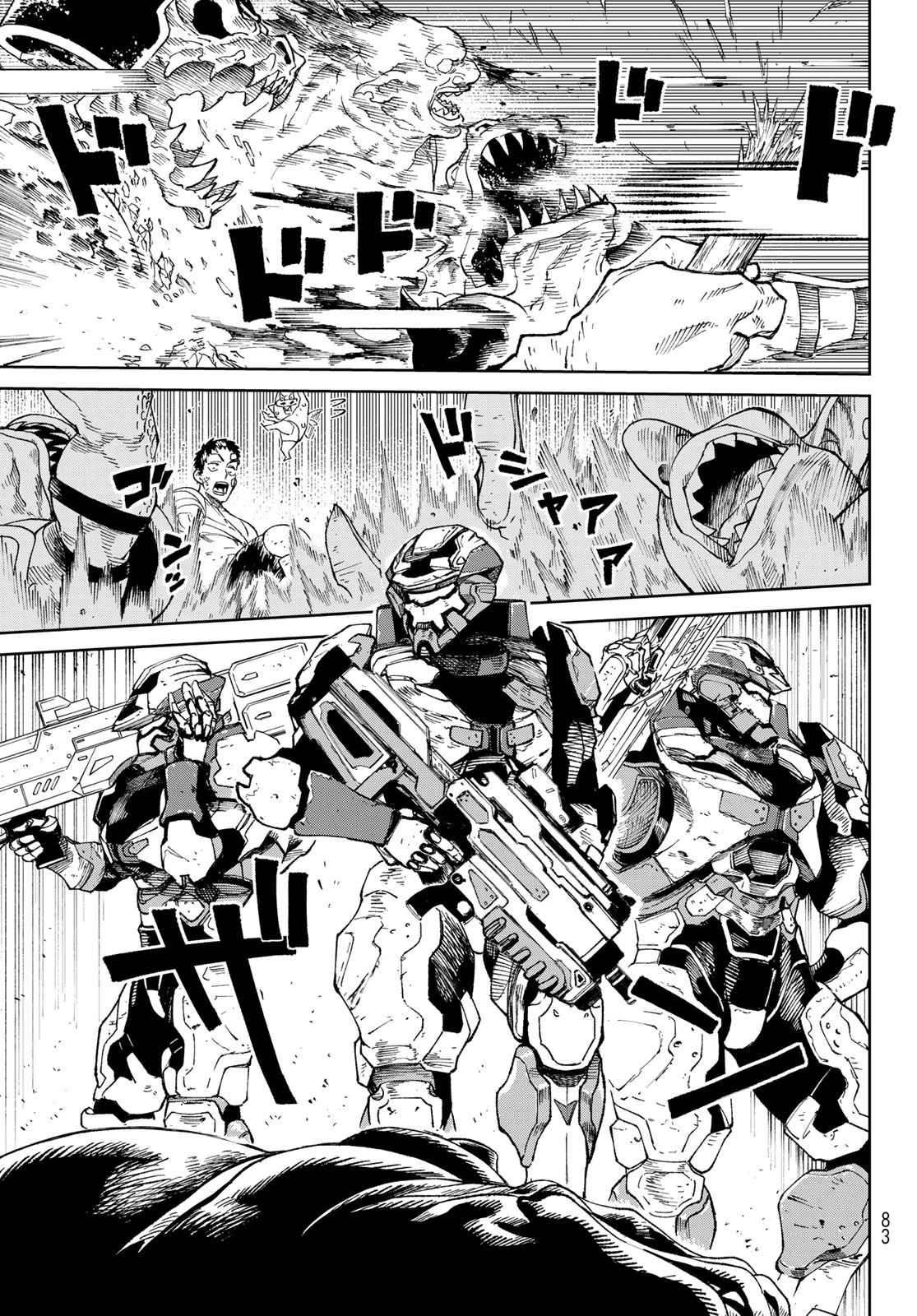 Versus Chapter 1 - Page 68