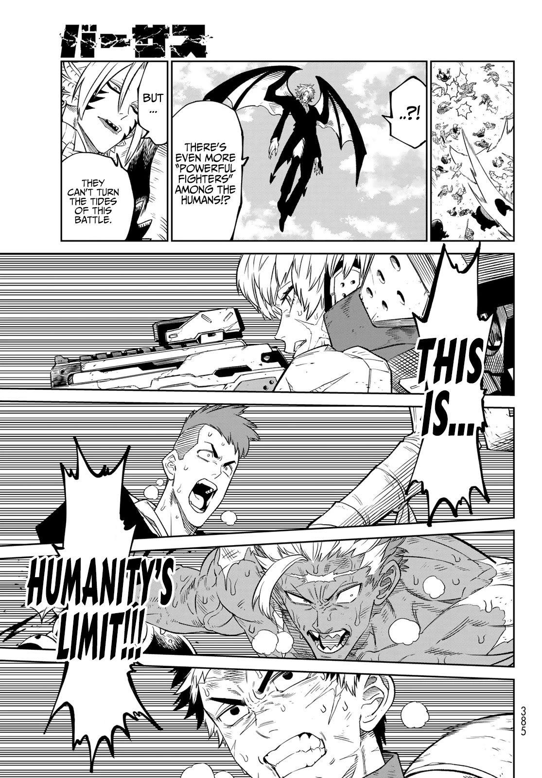 Versus Chapter 10.2 - Page 14