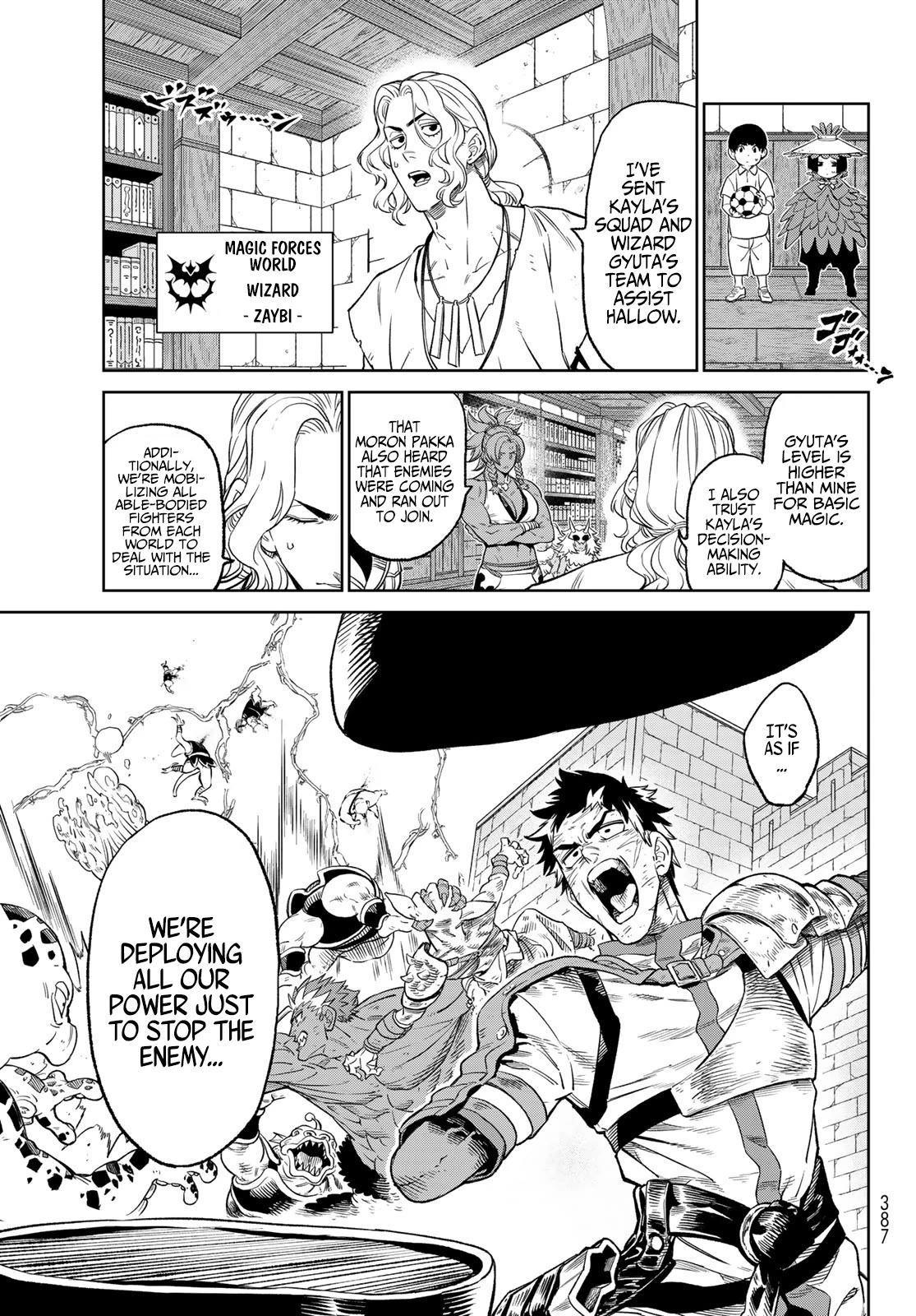 Versus Chapter 10.2 - Page 16