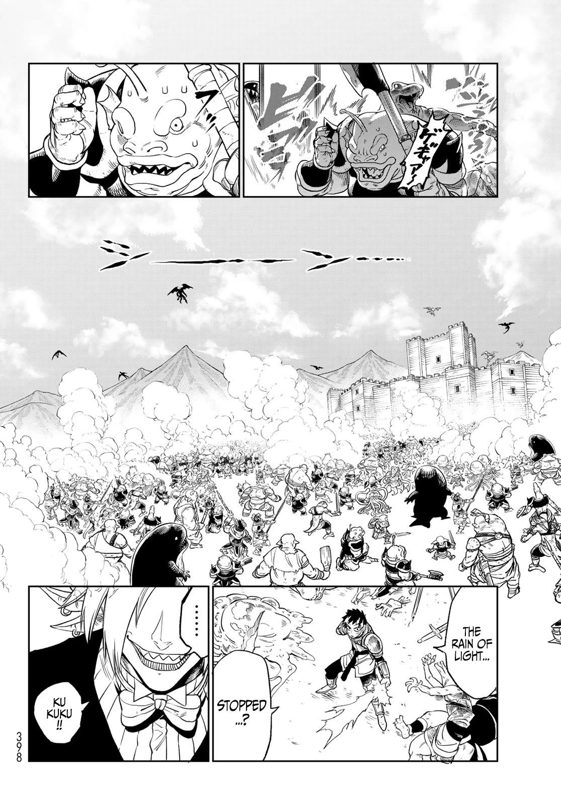 Versus Chapter 10.2 - Page 27