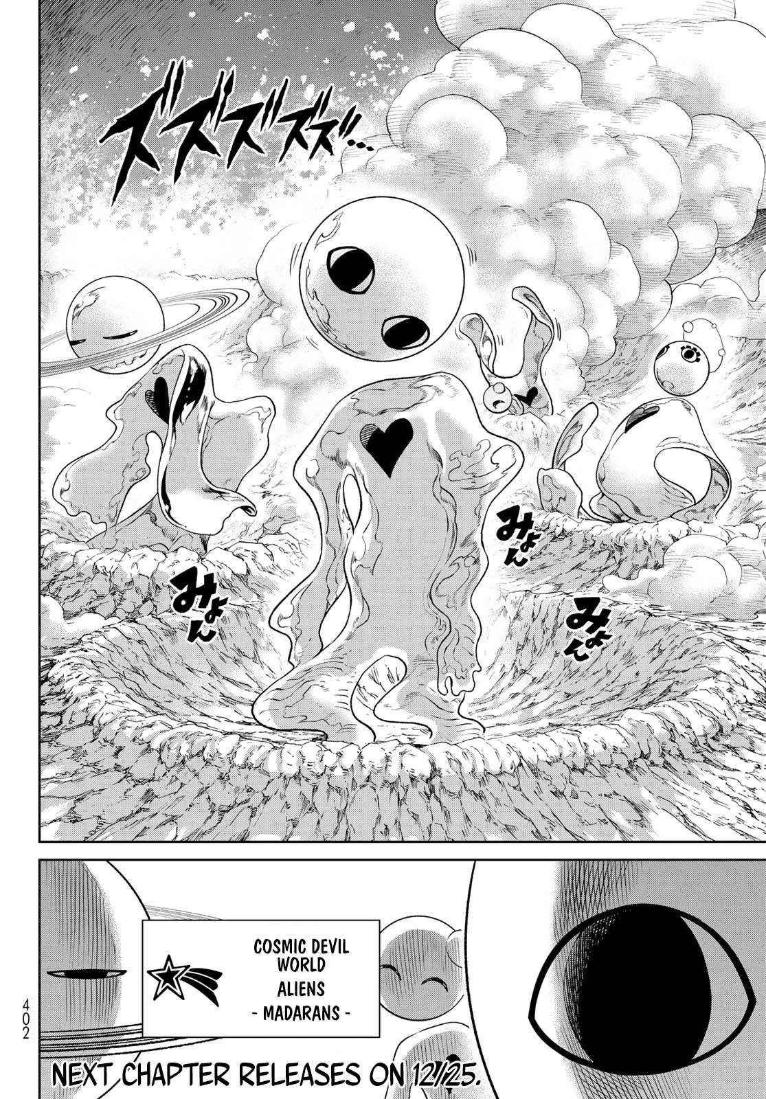 Versus Chapter 10.2 - Page 31