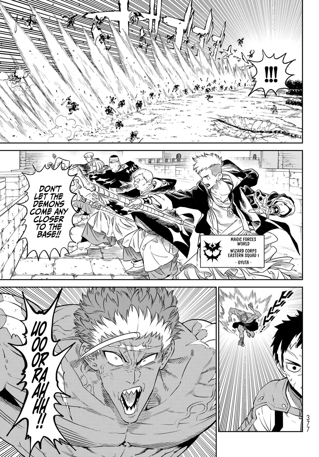 Versus Chapter 10.2 - Page 6
