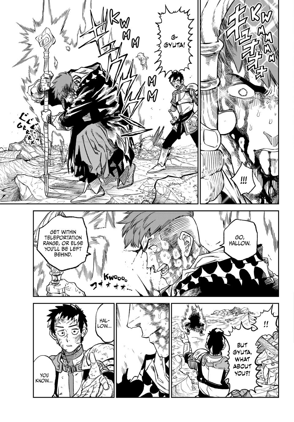 Versus Chapter 14 - Page 21